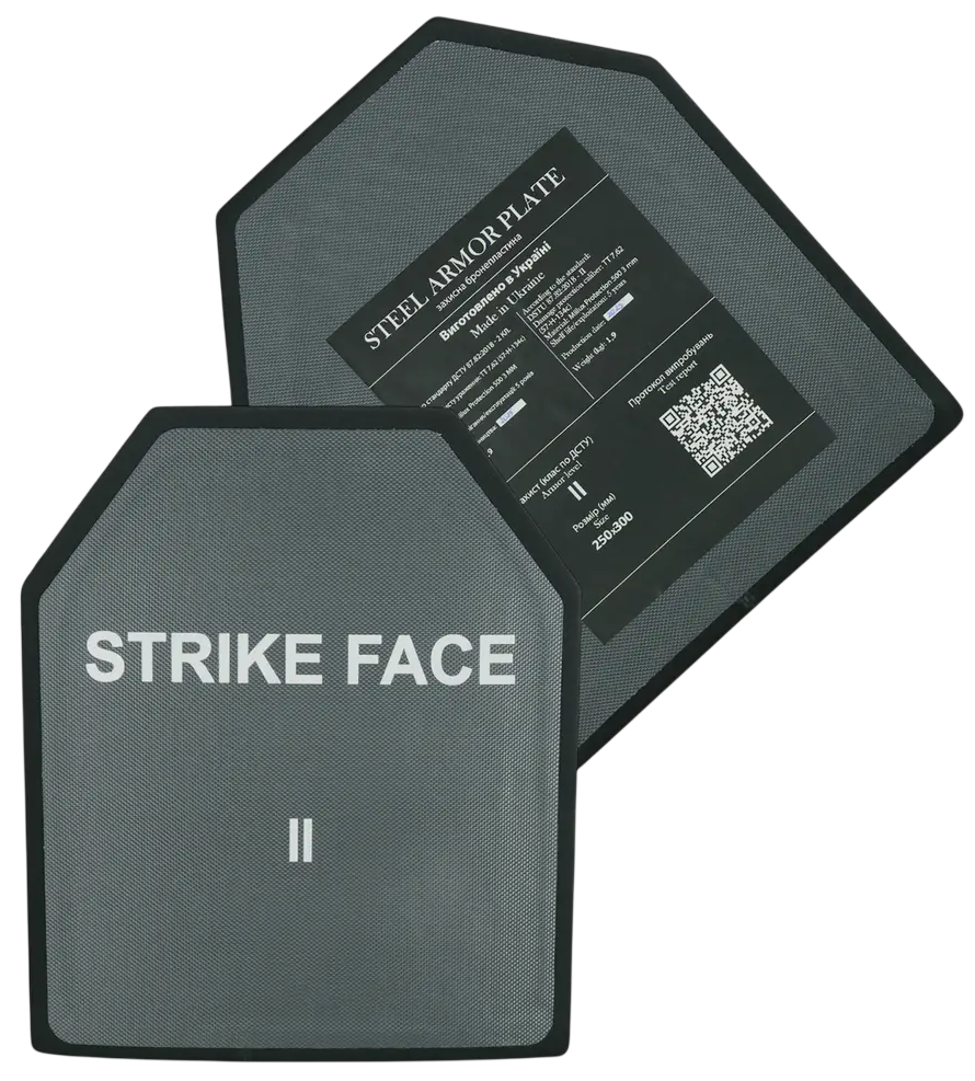 Бронеплити 2 класу